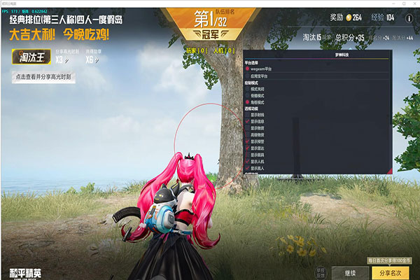 CF毁灭外挂透视自瞄效果
